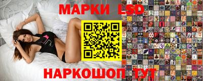 кристаллы Балахна