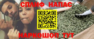 альфа пвп VHQ Балаково