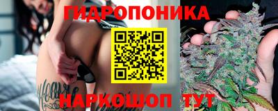 альфа пвп VHQ Балаково