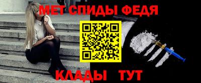 гашишное масло Балашиха