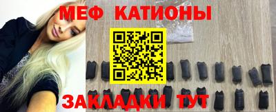 гашишное масло Балашиха