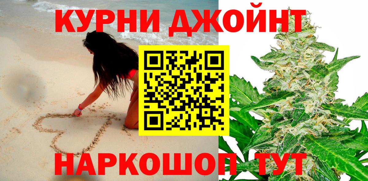 Каннабис планчик  Вход с VPN  Каннабис ГИДРОПОН  Вязьма  Конопля тримм  Бошки марихуана Amnesia 